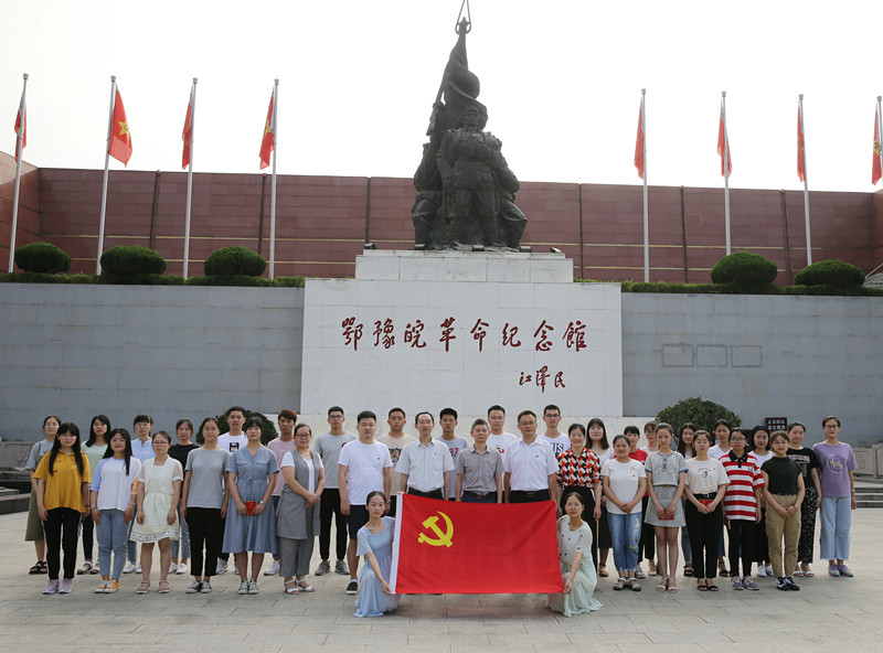 87978797威尼斯老品牌“不忘初心 牢记使命”七一主题党日活动_副本.jpg
