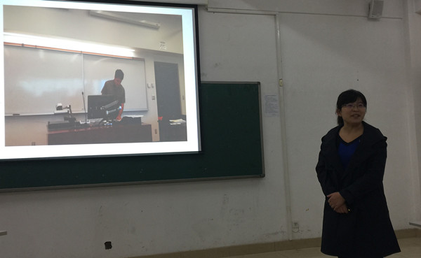包丽娜老师做讲座