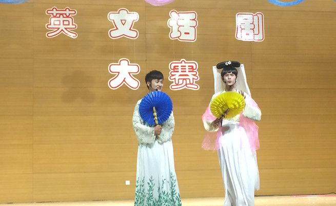 《白蛇传》剧照