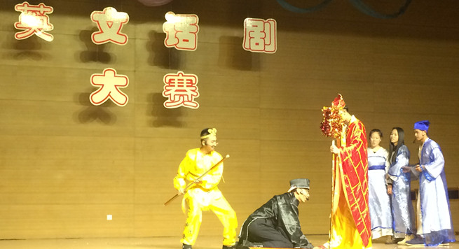 《西游记》剧照