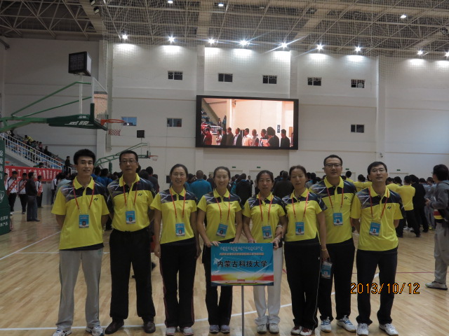 beat365在自治区首届高校教职工羽毛球比赛中取得优异成绩