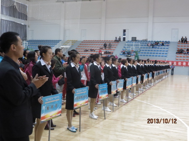 beat365在自治区首届高校教职工羽毛球比赛中取得优异成绩