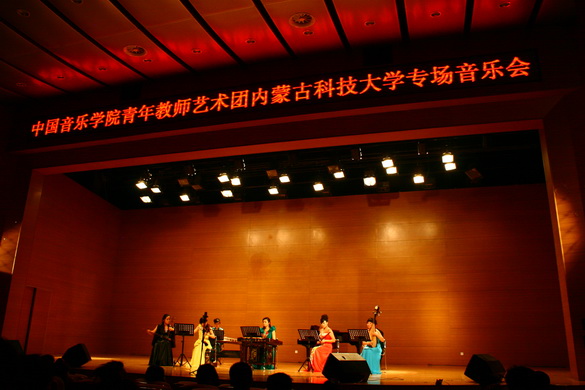 中国音乐学院青年教师艺术团到beat365开展教学交流活动