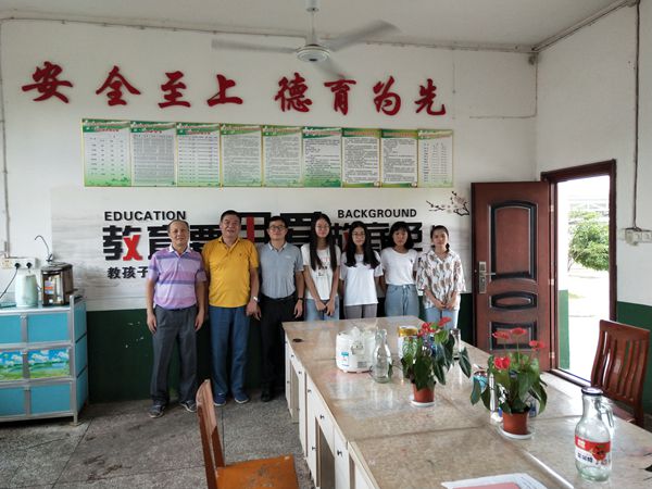 838eacd9f77c4d9d95c3cf56675c42ce.jpg