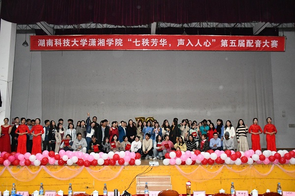 fd4677cab84345eab8167adae2e2a9f6.jpg