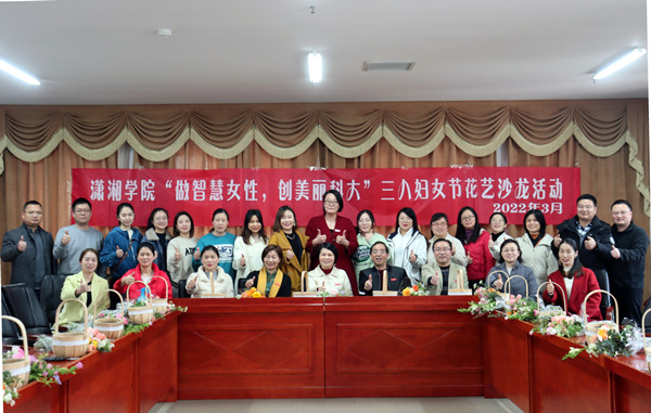 5da9371e209840d081c8971d70840916.png 图片1.png