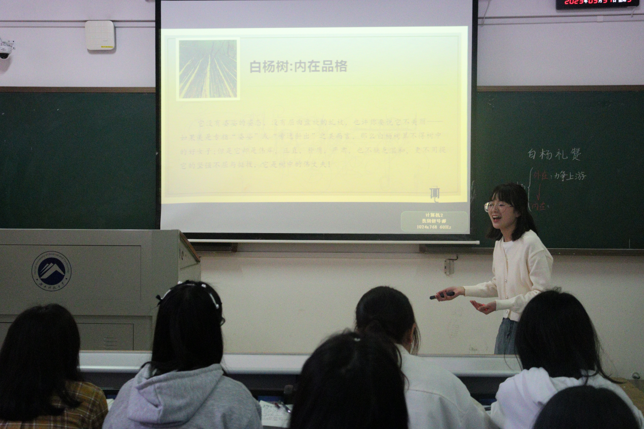 e9e4472a54b147f19f787cac6a90255a.png 图片2.png