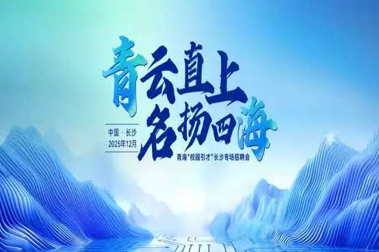 微信图片_20251127215655_56_2.jpg