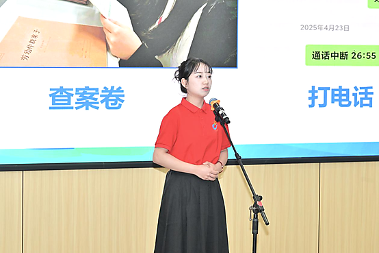 图片9.png