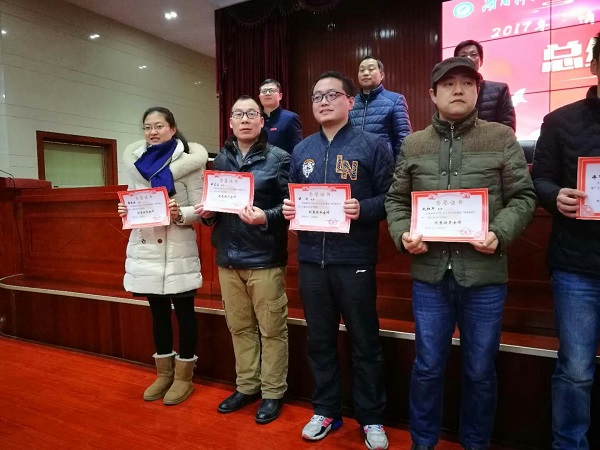1515067327125169.jpg QQ图片20180104101817.jpg